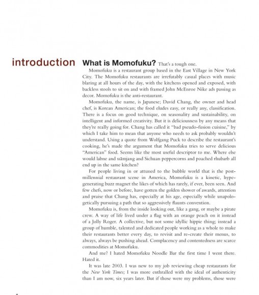 Momofuku Momofuku