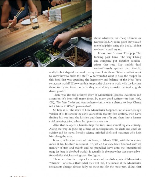 Momofuku Momofuku