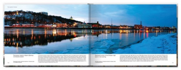 skyhorse_panoramykieva_pagec_norm.jpg skyhorse_panoramykieva_pagec_norm.jpg