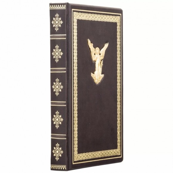 Щоденник "Ангел Охоронець" Щоденник "Ангел Охоронець"