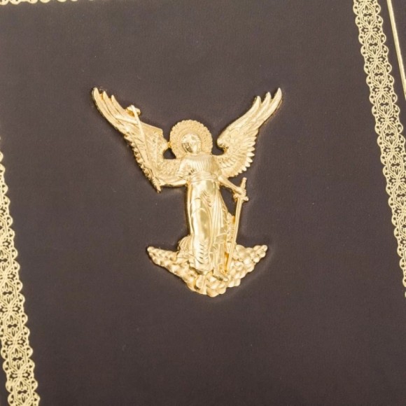 Щоденник "Ангел Охоронець" Щоденник "Ангел Охоронець"