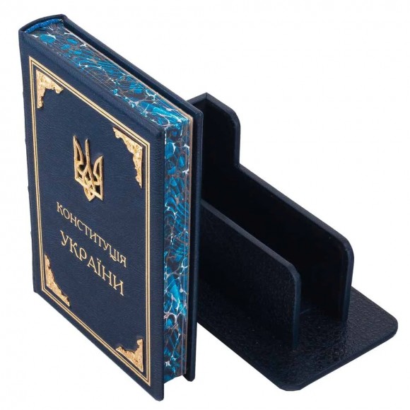 Конституція України Конституція України
