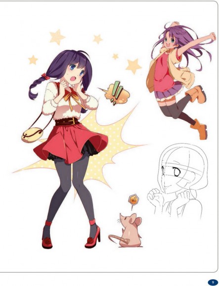 Рисуем женских персонажей аниме. Простые уроки по созданию уникальных героев Рисуем женских персонажей аниме. Простые уроки по созданию уникальных героев