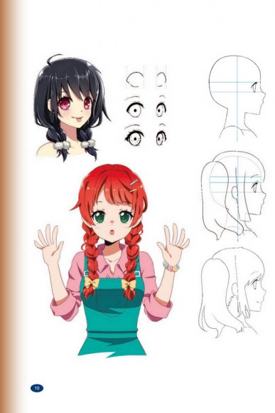 Рисуем женских персонажей аниме. Простые уроки по созданию уникальных героев Рисуем женских персонажей аниме. Простые уроки по созданию уникальных героев