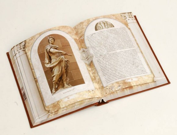 Государь. Рассуждения о первой декаде Тита Ливия