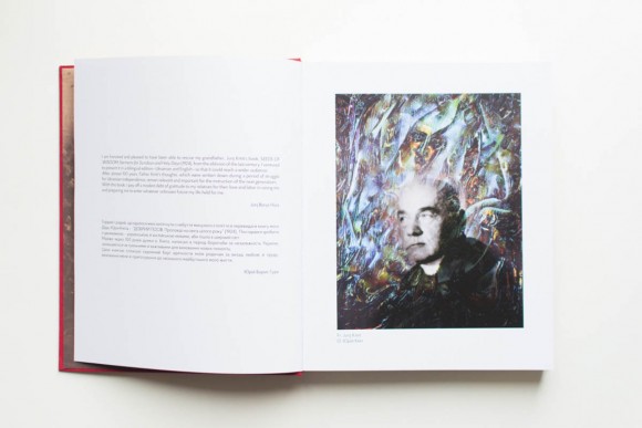 Добрий посів. Проповіді на свята цілого року / Seeds Of Wisdom. Sermons For Sundays And Holy Days