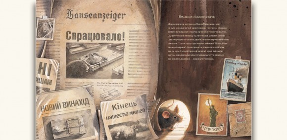 Ліндберґ Ліндберґ