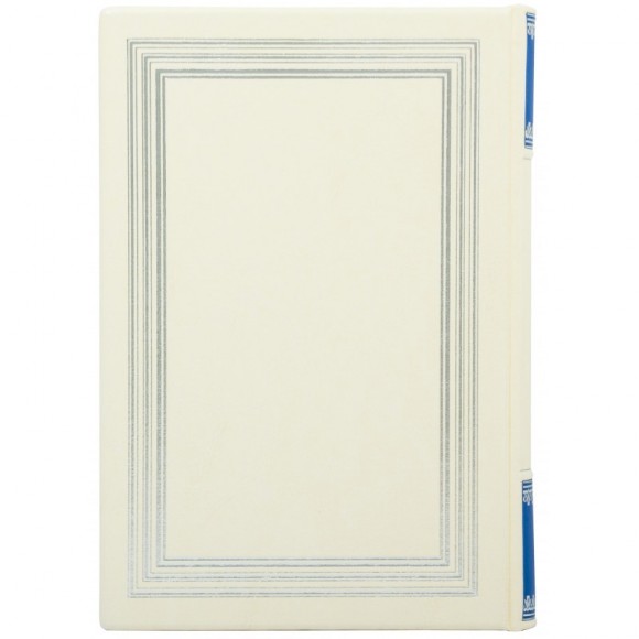 Нация умных людей. История израильского экономического чуда Нация умных людей. История израильского экономического чуда