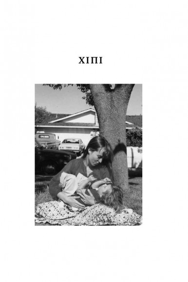 Малеча Малеча