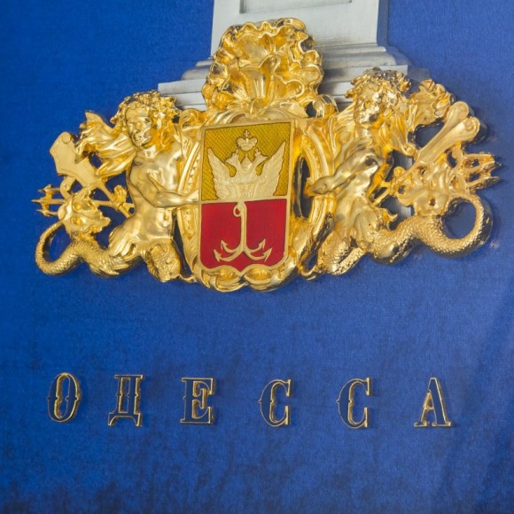 Коллаж "Памятник де Ришелье" Коллаж "Памятник де Ришелье"