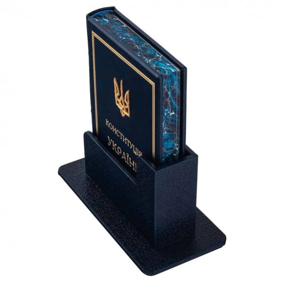 Конституція України Конституція України