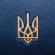 Конституція України
