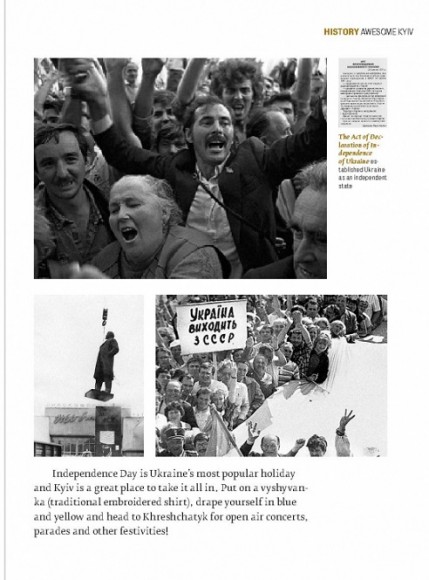 Awesome Kyiv Awesome Kyiv