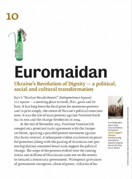 Awesome Kyiv Awesome Kyiv