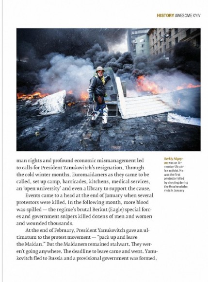 Awesome Kyiv Awesome Kyiv