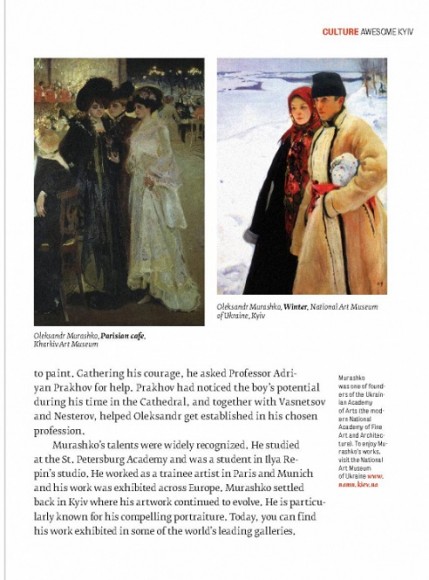 Awesome Kyiv Awesome Kyiv