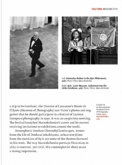 Awesome Kyiv Awesome Kyiv