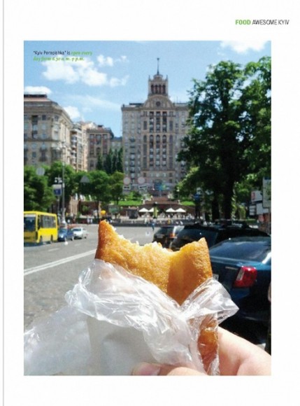 Awesome Kyiv Awesome Kyiv