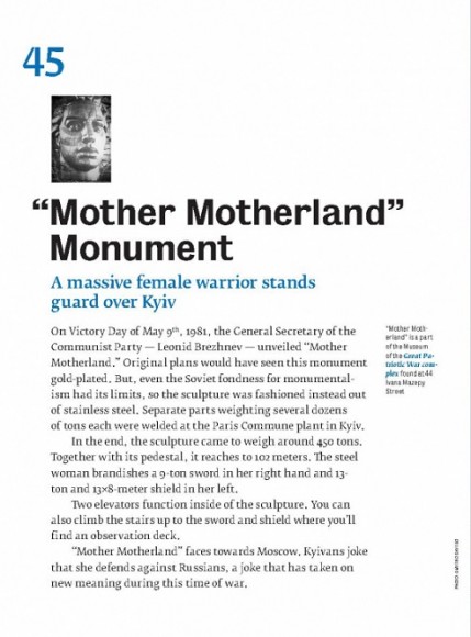 Awesome Kyiv Awesome Kyiv