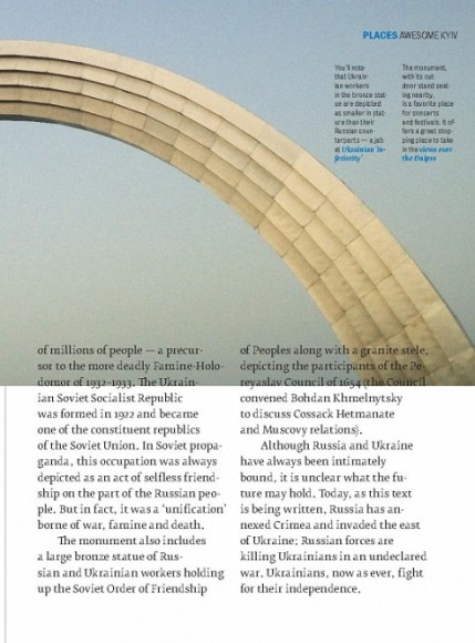 Awesome Kyiv Awesome Kyiv