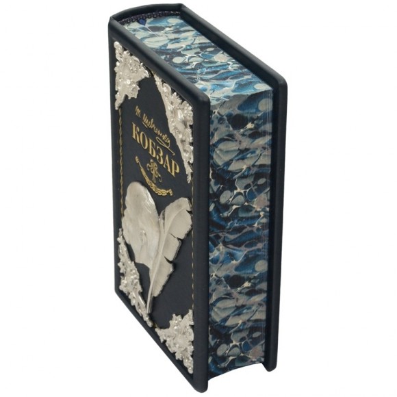 Кобзар Кобзар