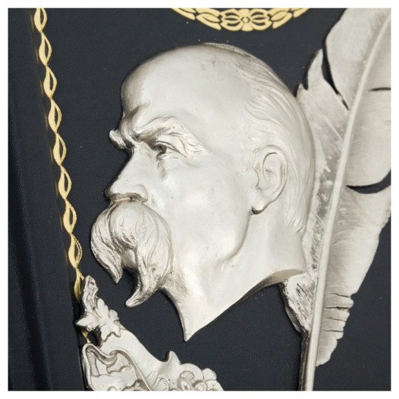 Кобзар Кобзар