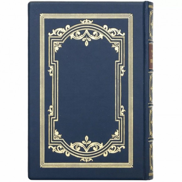 Кобзар. Вибрана поезія Кобзар. Вибрана поезія