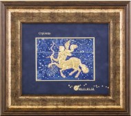 Картина "Знак зодиака - Стрелец" Картина "Знак зодиака - Стрелец"