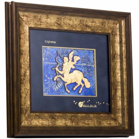 Картина "Знак зодиака - Стрелец" Картина "Знак зодиака - Стрелец"