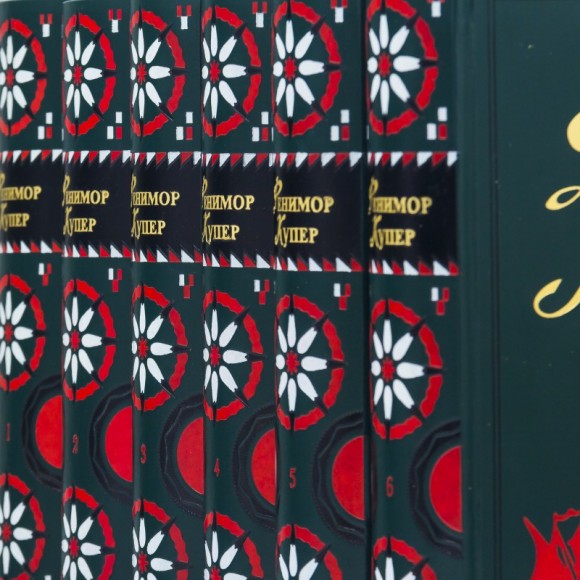 Библиотека "Фенимор Купер" в 6 томах