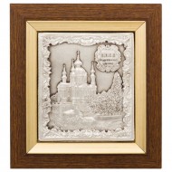 Картина "Андреевская церковь"