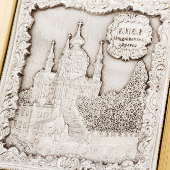 Картина "Андреевская церковь" Картина "Андреевская церковь"