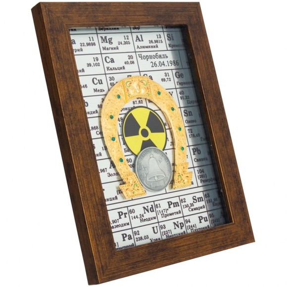 Коллаж "Чернобыль"  Коллаж "Чернобыль"