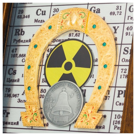 Коллаж "Чернобыль"  Коллаж "Чернобыль"