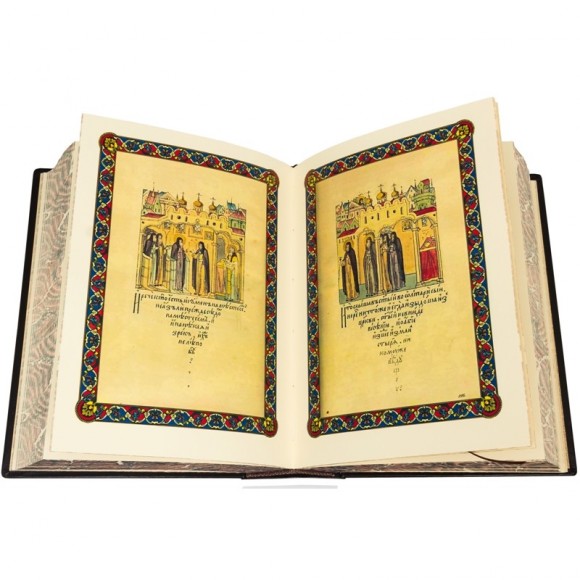 Житие Преподобного Сергия Радонежского