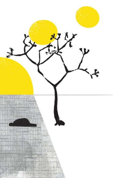 Словник війни