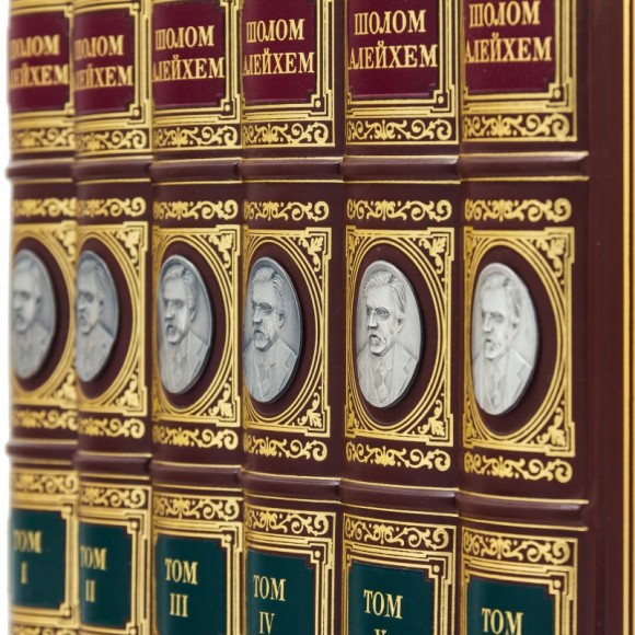 Библиотека "Шолом Алейхем" в 6 томах