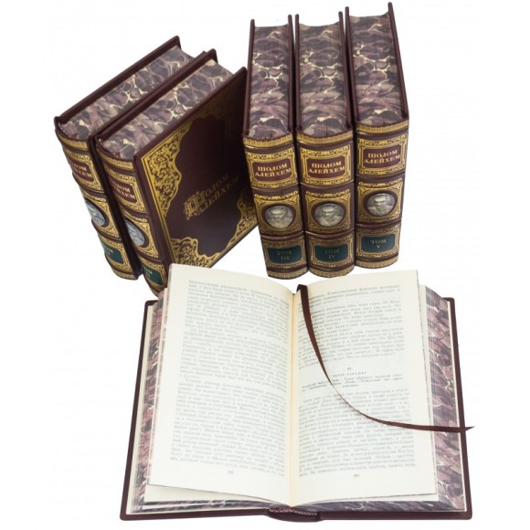 Библиотека "Шолом Алейхем" в 6 томах