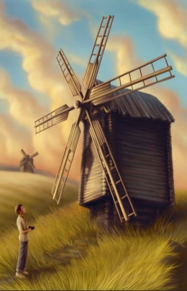 Вітрова гора Вітрова гора