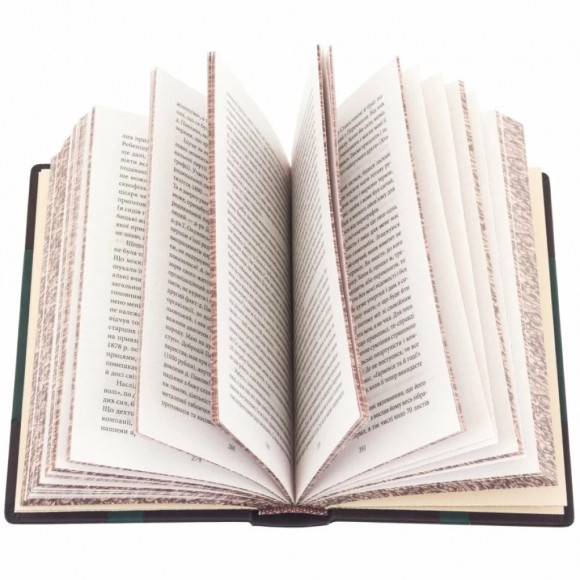 Україна Самостійна