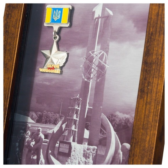 Плакетка "Чернобыль" Плакетка "Чернобыль"