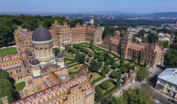 Україна / Ukraine. Фотоальбом