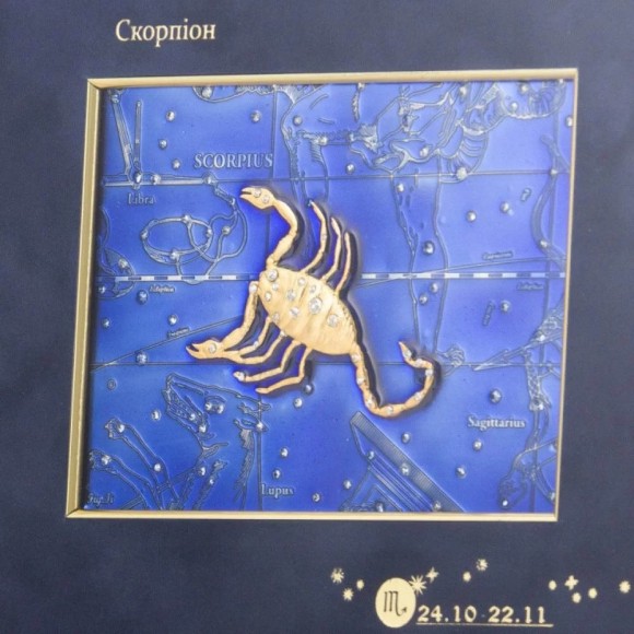 Картина "Знак зодиака - Скорпион" Картина "Знак зодиака - Скорпион"