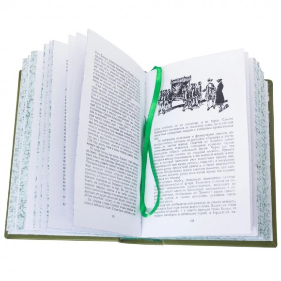 Наследник из Калькутты Наследник из Калькутты