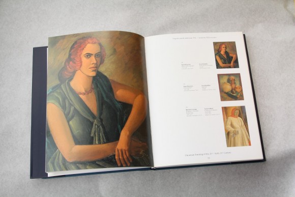 Український живопис ХІХ - початку ХХ ст. + Український живопис ХХ - початку ХХI ст.: альбоми