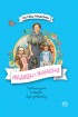 Мадікен і Манюня. Книжка 2