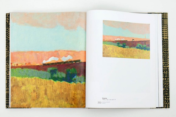 Леопольд Левицький Леопольд Левицький