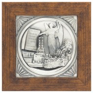 Картина "Чернобыль" Картина "Чернобыль"