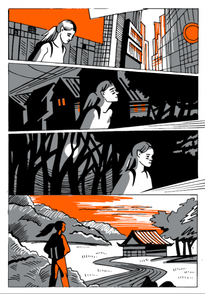 Пиши, скорочуй