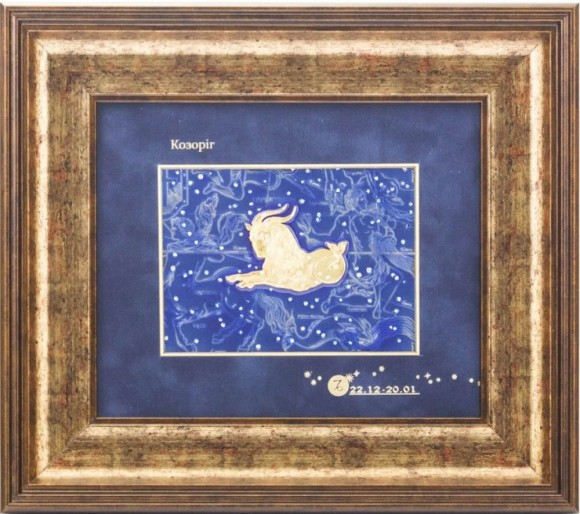 Картина "Знак зодиака - Козерог" Картина "Знак зодиака - Козерог"